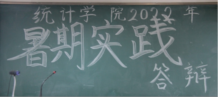 1680868180295171.png