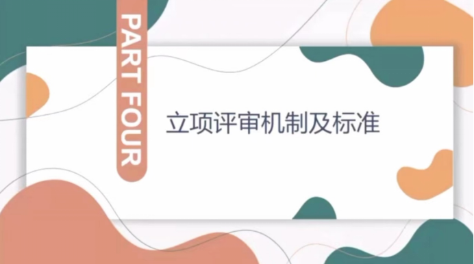 1682163235391346.png