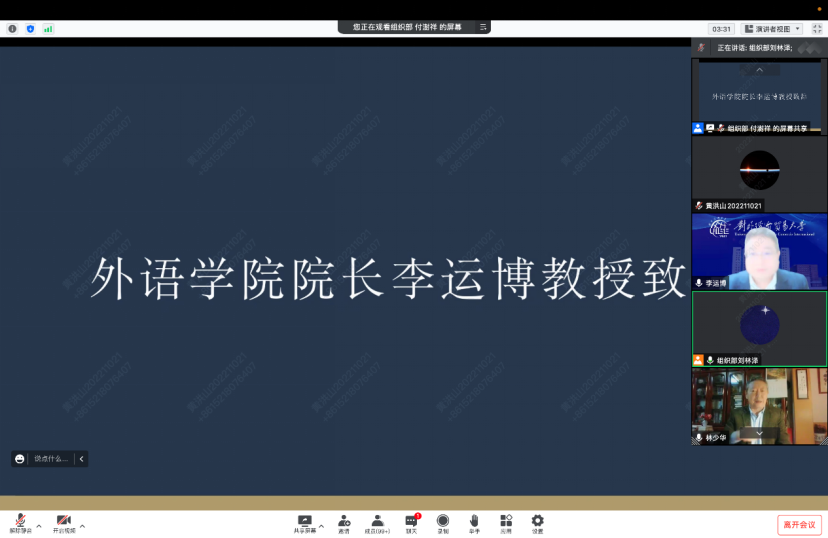 1682398619562076.png