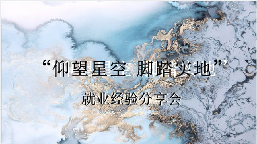 屏幕快照 2020-04-27 下午5.25.57.png
