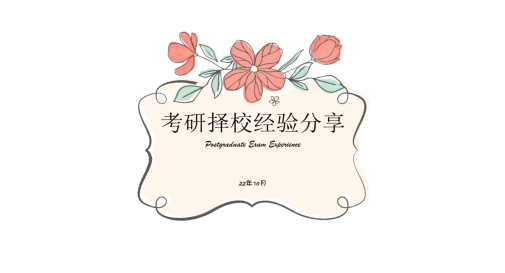 1680954196909539.png